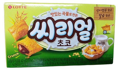 Lotte Cereal Choco, 1.48 Ounces, (Pack of 3) - Mighty Depot