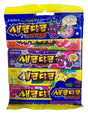 Crown Variety Saekom Dalkom Chewy Candy, 4 Ounces, (Pack of 1) - Mighty Depot