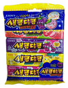 Crown Variety Saekom Dalkom Chewy Candy, 4 Ounces, (Pack of 1)