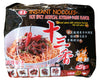 Ve Wong Hot Spicy Instant Noodles (Artificial Soybean Paste Flavor), 15.8 Ounces, (Pack of 1)