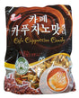 Arirang Global Cafe Cappuccino Candy, 1.1 Pounds, (Pack of 1) - Mighty Depot