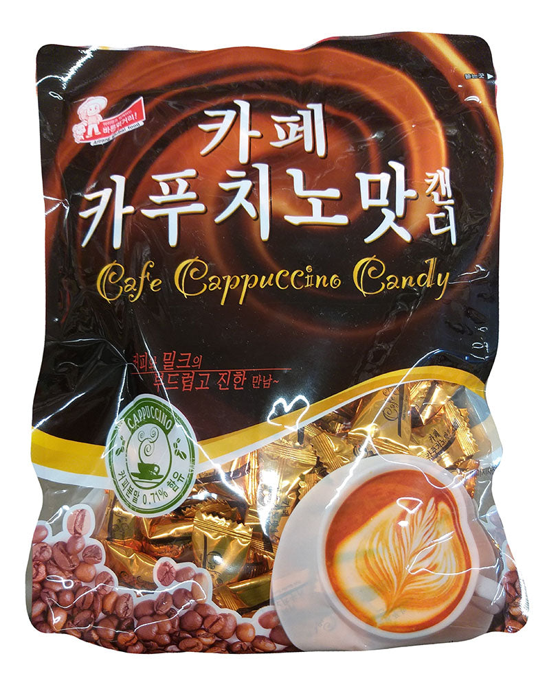 Arirang Global Cafe Cappuccino Candy, 1.1 Pounds, (Pack of 1)