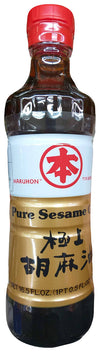 Maruhon Pure Sesame Oil, 16.5 Ounces, (Pack of 1 Bottle)