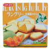 Mr. Ito - Languly Baked Cookie (Melon), 4.5 Ounces, (Pack of 1)