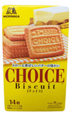 Morinaga - Choice Biscuits, 4.3 Ounces, (Pack of 1)