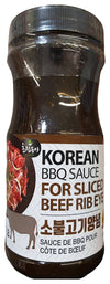 Choripdong - Korean BBQ Sauce for Sliced Beef Rib Eye, 2.11 Pounds, (Pack of 1 Jar)