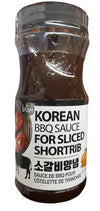 Choripdong - Korean BBQ Sauce for Sliced Short Rib, 2.11 Pounds, (Pack of 1 Jar)