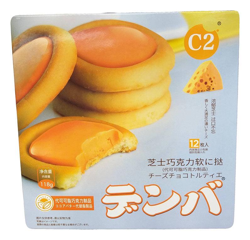 C2 - Cheese Chocolate Cookies, 4.1 Ounces, (Pack of 1) - Mighty Depot