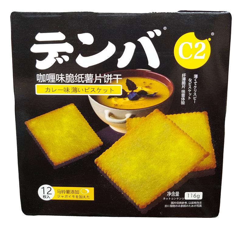 C2 - Curry Flavor Crispy Cookies, 4 Ounces, (Pack of 1) - Mighty Depot