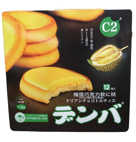 C2 - Durian Chocolate Cookies, 4.1 Ounces, (Pack of 1) - Mighty Depot