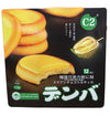 C2 - Durian Chocolate Cookies, 4.1 Ounces, (Pack of 1)