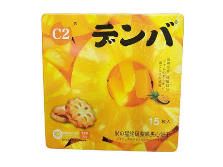 C2 - Pineapple Cookies, 3.2 Ounces, (Pack of 1) - Mighty Depot