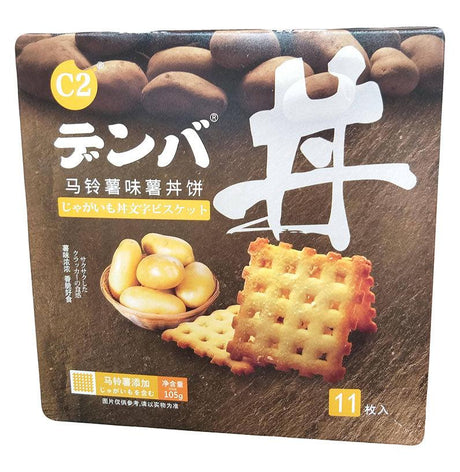 C2 - Potato Flavor Cookies, 3.7 Ounces, (Pack of 1) - Mighty Depot
