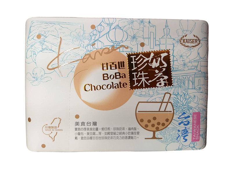 Kaiser - Boba Chocolate, 2.47 Ounces, (Pack of 1) - Mighty Depot