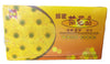 Fung Mei - Instant Honeyed Chrysanthemum Drink, 12.6 Ounces (0.63 Oz x 20 Bags), (Pack of 1)