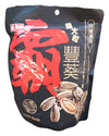 Sheng Xiang Zhen - Sunflower Seeds (Soy Sauce with Caramel), 7.05 Ounces, (Pack of 1)