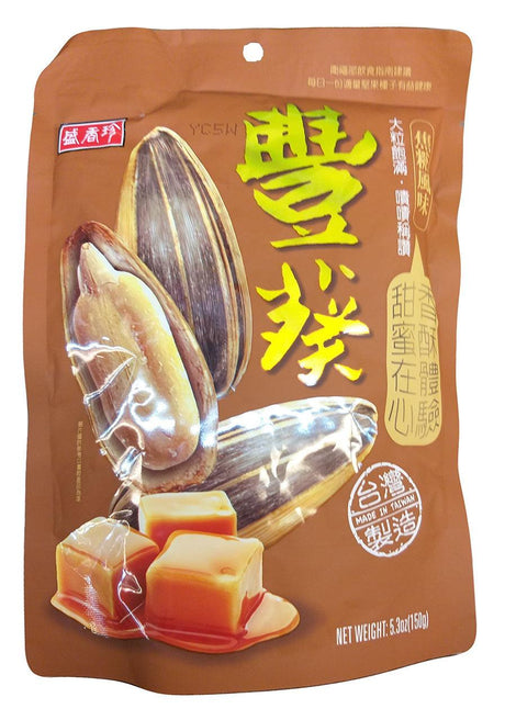 Sheng Xiang Zhen - Sunflower Seeds (Caramel), 5.3 Ounces, (Pack of 1) - Mighty Depot