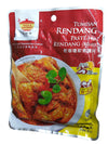 Tean's Gourment - Paste for Rendang (Meat) (Tumisan Rendang), 7 Ounces, (Pack of 1)