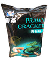 Kiss - Prawn Crackers (Seaweed), 2.82 Ounces, (Pack of 2)