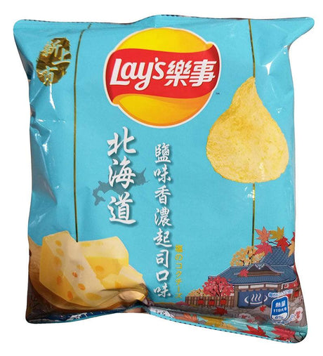 Lay's - Potato Chips (Hokkaido Cheese), 1.51 Ounces, (2 bags) - Mighty Depot