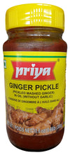 Priya - Ginger Pickle in Oil (Without Garlic), 10.6 Ounces, (Pack of 1 Jar)