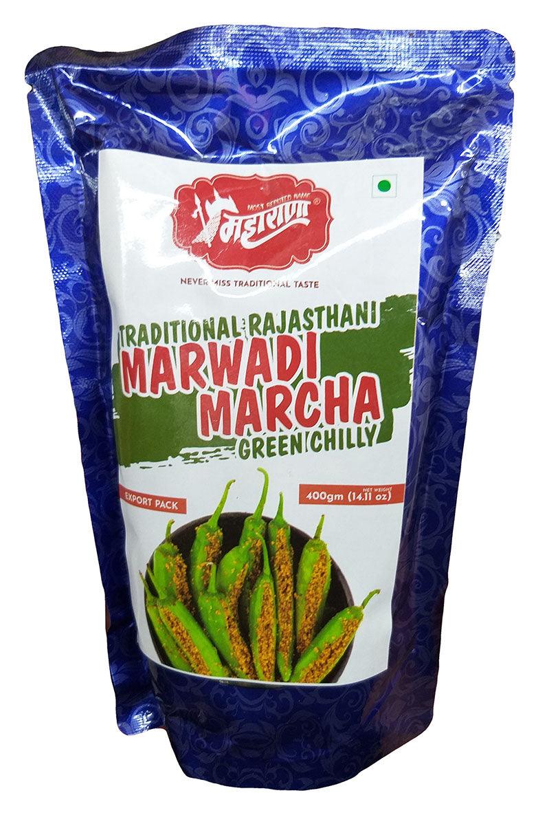 Maharana - Marwadi Marcha (Green Chili), 14.11 Ounces (1 Pouch) - Mighty Depot