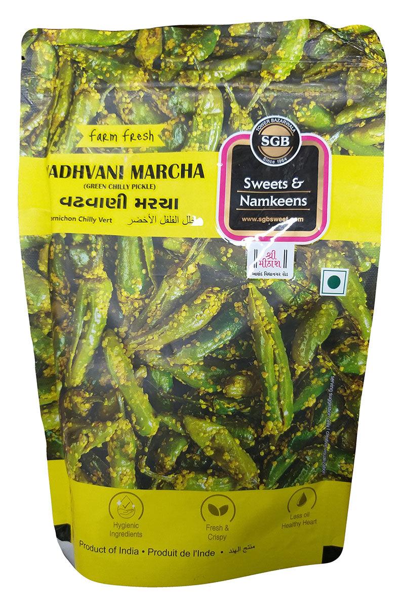 SGB - Green Chili Pickle (Adhvani Marcha), 7.05 Ounces, (Pack of 1) - Mighty Depot