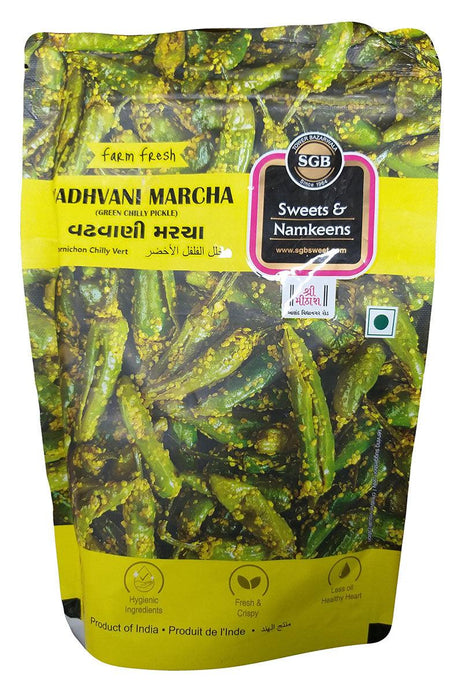 SGB - Green Chili Pickle (Adhvani Marcha), 7.05 Ounces, (Pack of 1) - Mighty Depot