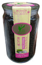 Glam Day - Black Tea (Ying hong-9), 4.3 Ounces, (Pack of 1 Jar) - Mighty Depot