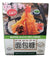 Mei Wei Jia - Breadcrumbs, 4.6 Ounces, (Pack of 1)