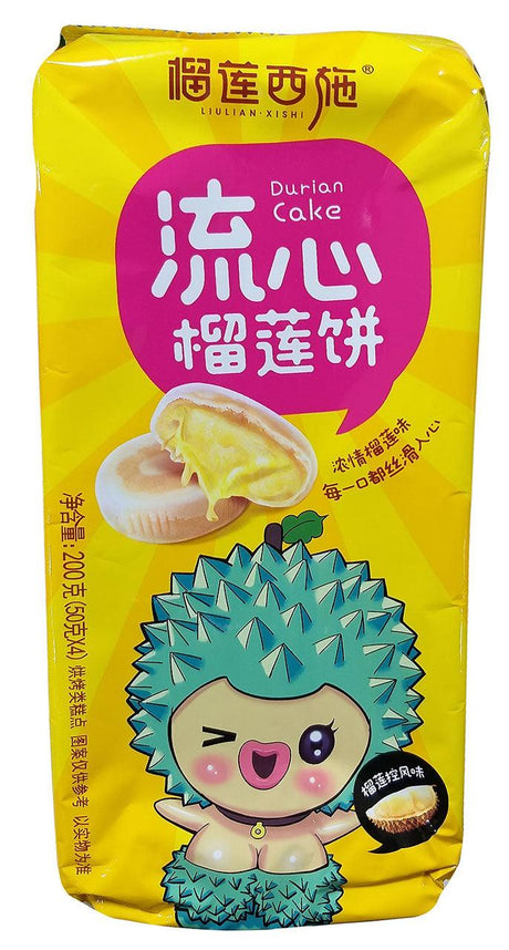 Liulian Xishi - Durian Cake, 7 Ounces, (Pack of 1) - Mighty Depot