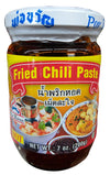 Por Kwan - Fried Chili Paste (Hot), 7 Ounces, (Pack of 1 Jar)