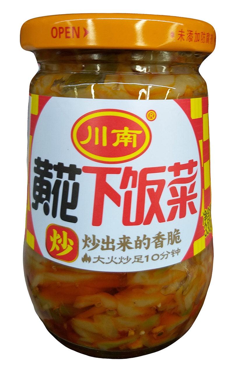 Hwa Nan - Assorted Pickles with Day-lily, 11.62 Ounces (1 Jar) - Mighty Depot