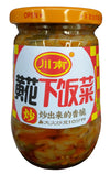 Hwa Nan - Assorted Pickles with Day-lily, 11.62 Ounces (1 Jar)