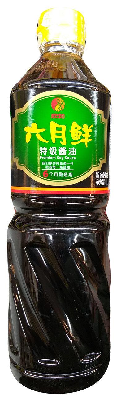 Lu Yue Xian - Premium Fermented Soy Sauce, 33.82 Ounces, (Pack of 1 Bottle) - Mighty Depot