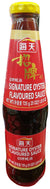 Haday - Signature Oyster Flavored Sauce, 25 Ounces, (Pack of 1 Bottle)