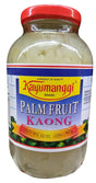 Kayumanggi - Palm Fruit (White), 32 Ounces, (Pack of 2 Jars) - Mighty Depot