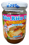 Por Kwan - Spicy Crab Paste, 7 Ounces, (Pack of 1 Jar)