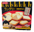 Ito Languly - Wheat Crackers, 4.5 Ounces, (Pack of 1) - Mighty Depot
