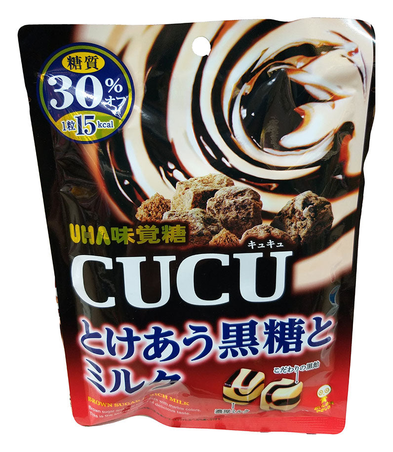 Uha - Hard Candy (Brown Sugar & Rich Milk), 2.7 Ounces, (Pack of 1)