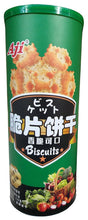 Aji - Biscuits (Green), 4.5 Ounces, (Pack of 1) - Mighty Depot