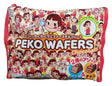 Fujiya - Peko Wafers (Chocolate), 3.4 Ounces, (Pack of 1) - Mighty Depot