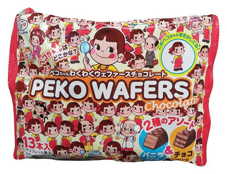 Fujiya - Peko Wafers (Chocolate), 3.4 Ounces, (Pack of 1) - Mighty Depot