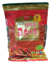 Wang - Red Pepper Powder (Coarse), 1 Pound, (Pack of 1)