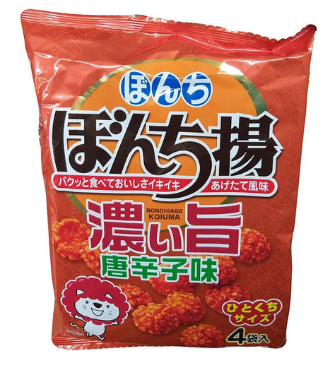 Bonchi - Rice Crackers (Bonchiage Koiuma Pepper), 2.53 Ounces, (Pack of 1) - Mighty Depot