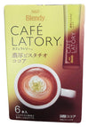 AGF - Blendy Cafe Latory (Pistachio Cocoa), 2 Ounces, (Pack of 1)