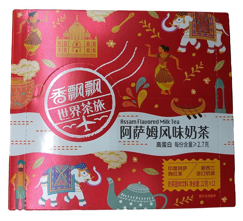 Assam - Flavored Milk Tea, 9.31 Ounces, (Pack of 1) - Mighty Depot