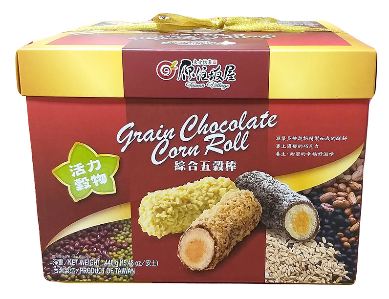 Taiwan Village - Grain Chocolate Corn Roll, 15.48 Ounces, (Pack of 1 Box)