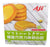 Aji - Chocolate Cookies (Durian), 4.16 Ounces, 1 box