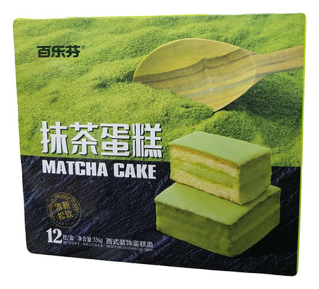 A&C - Matcha Cake, 11.85 Ounces, (Pack of 1) - Mighty Depot